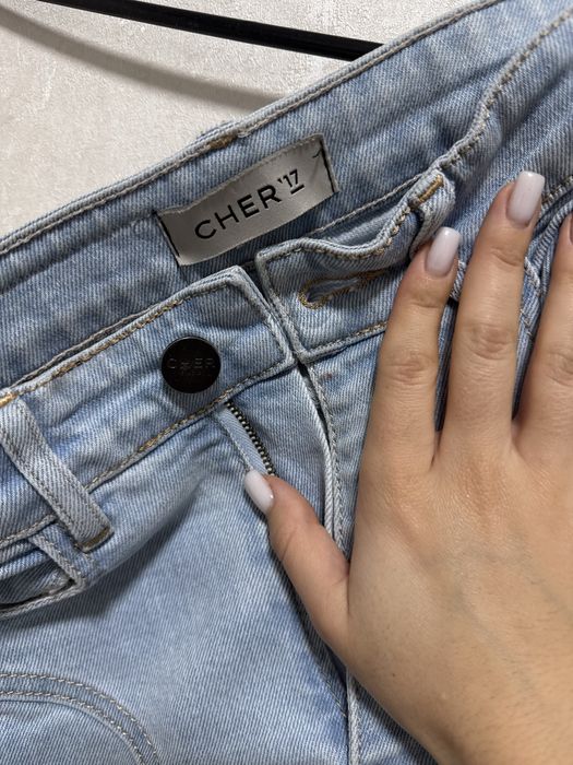 Джинси Cher17 з відстрочкою