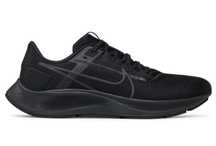 Кросівки для бігу Nike Air Zoom Pegasus, бігові