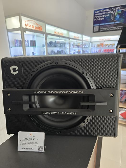 Активний сабвуфер CYCLONE SB-250/300
