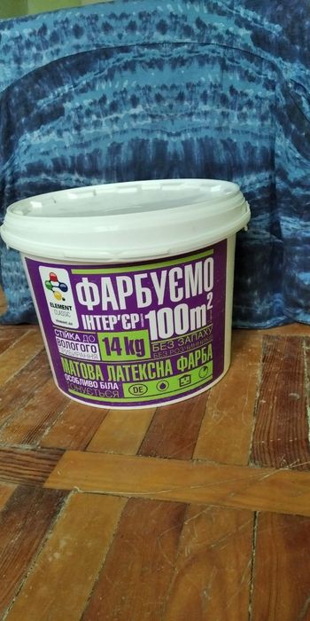 Водоэмульсионная краска