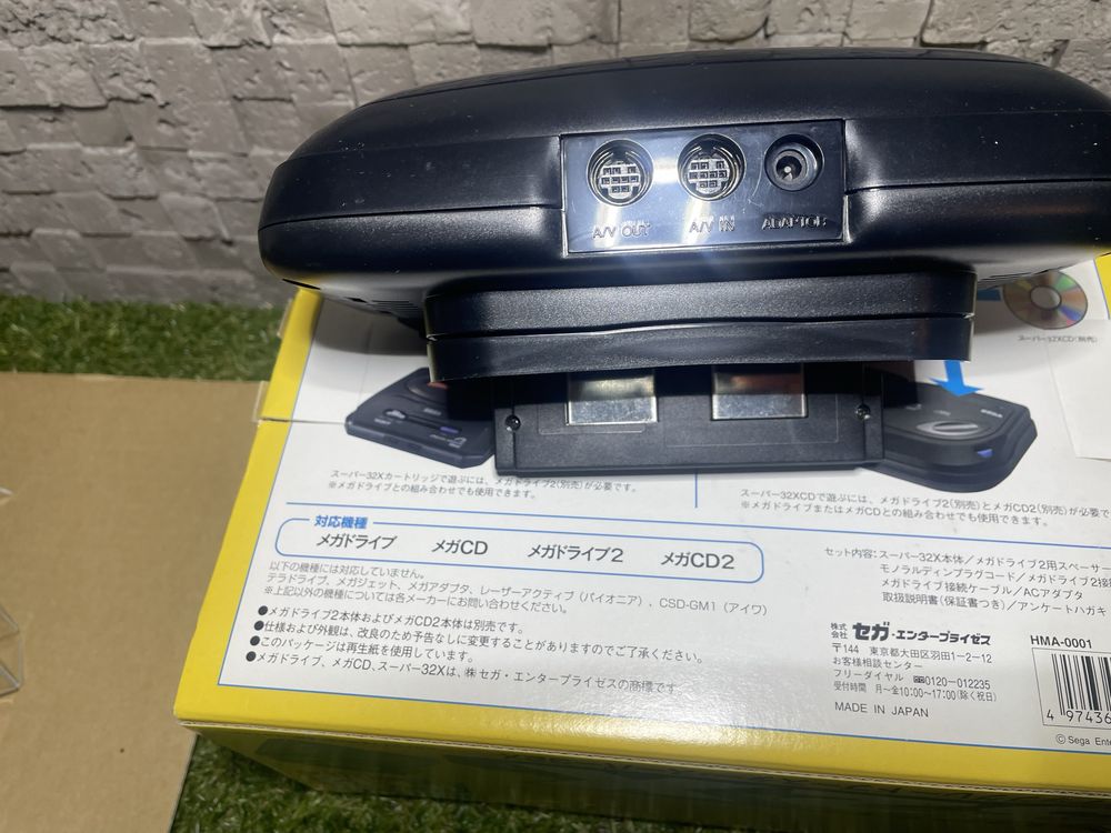 Sega 32x нова