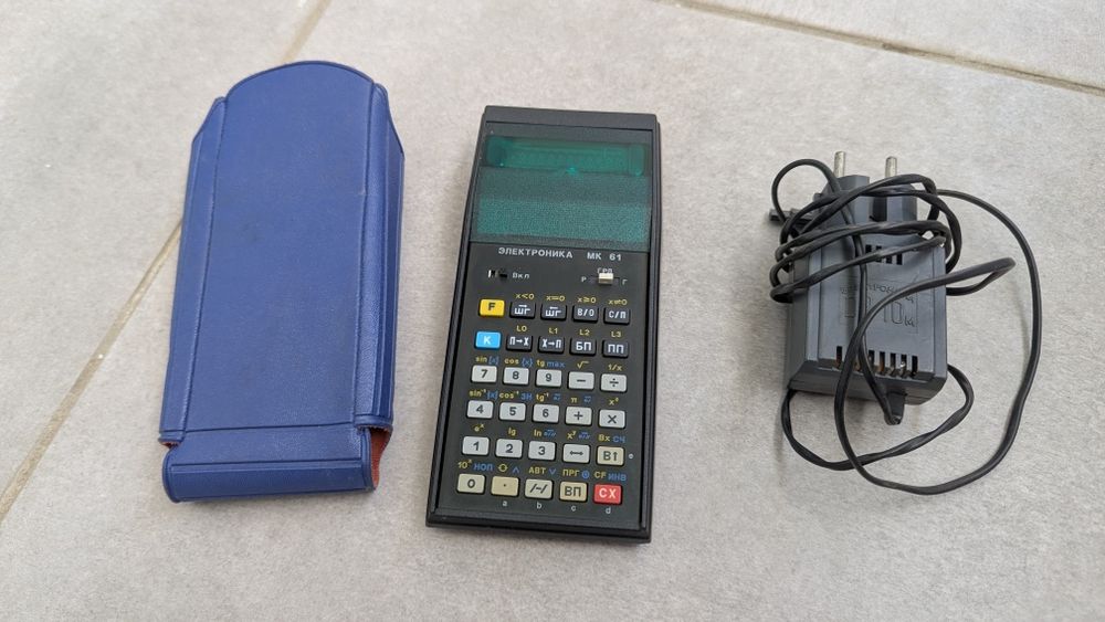 Калькулятор "Электроника МК-61", новий