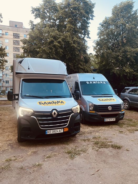 Грузоперевозки по Украине быстро и надёжно. Не дорого. Авто Isuzu Elf