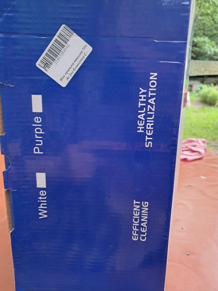 Продам  мини стиральную машинку,можно сложит и положить .