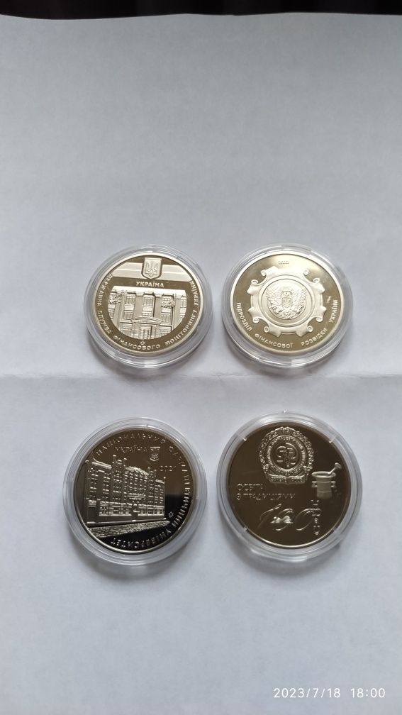 Серебро на обмен .