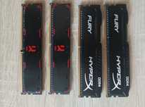 Pamieć ram (kości) DDR4 16gb (4×4gb)