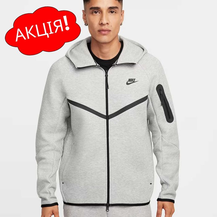 США‼️Кофта Nike Tech Full-Zip Windrunner Air (XS по 4XL) (HV0949-063)
