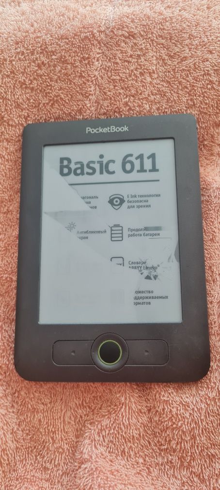 Електронна книжка pocketbook basic 611