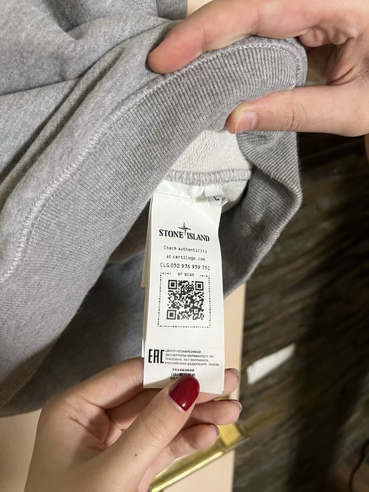 Світшот Stone Island Garment Dyed Crew Neck Sweat Gray