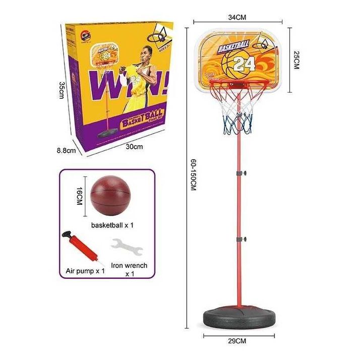 Дитячий набір для гри в баскетбол з регулюванням 60-150 см  насос м'яч