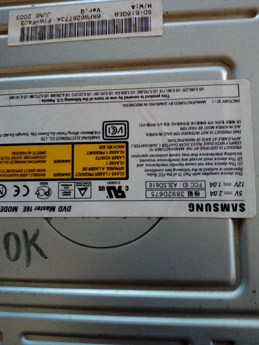 Dvd gravador preto e branco IDE
