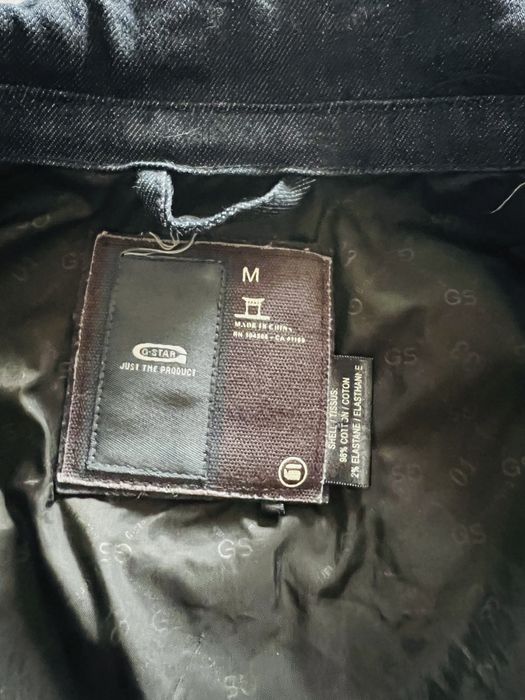 Джинсовый пиджак G-star состояние нового