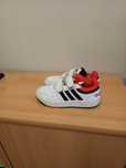 Buty sportowe dziecięce