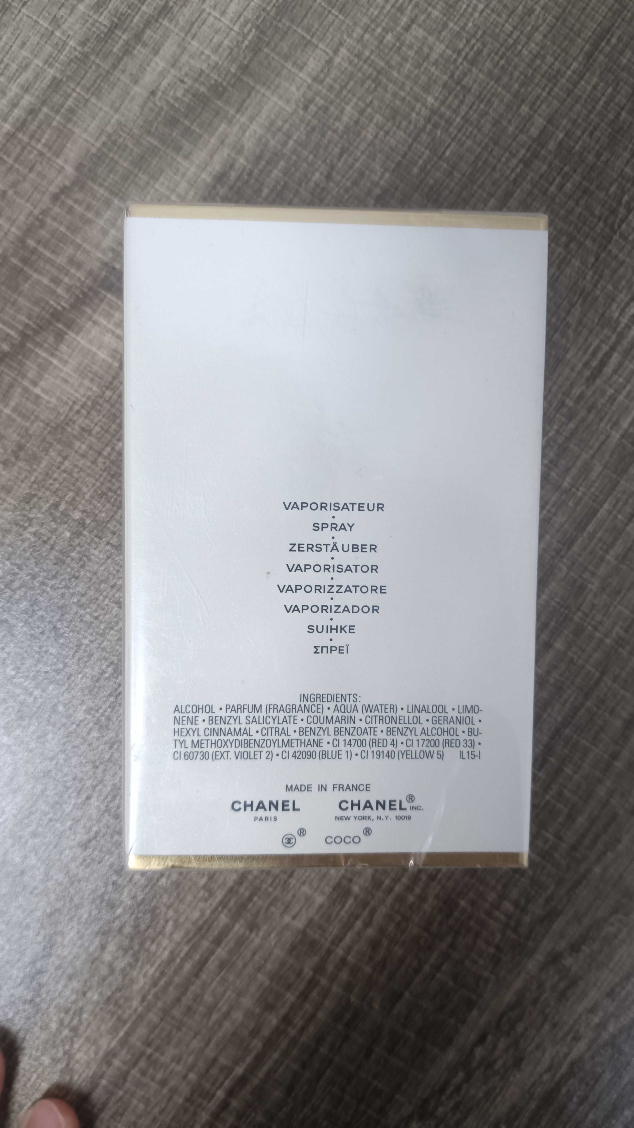 Chanel Coco Mademoiselle Intense 100ml.