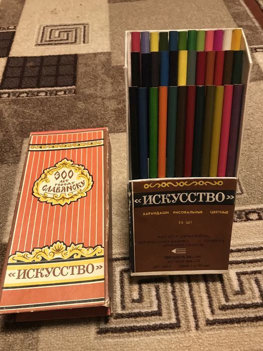 Кольорові олівці СССР