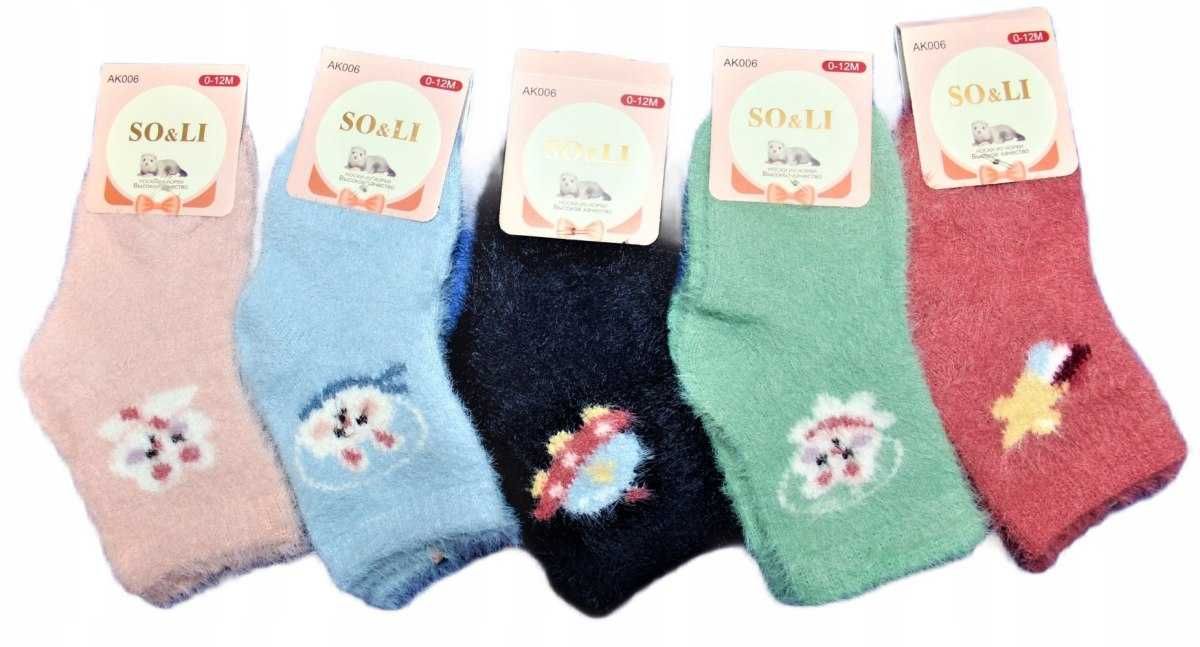 Skarpety dziecięce MINK 5 par kolory 0-12 m-cy