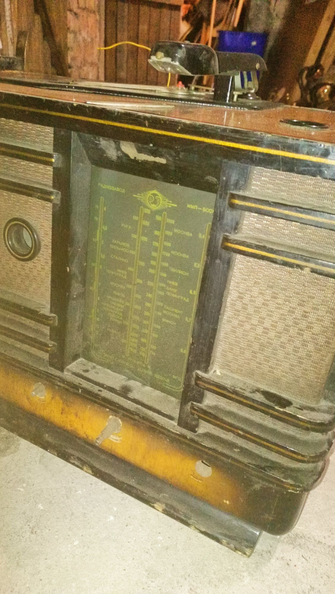 Stare  radio MIŃSK