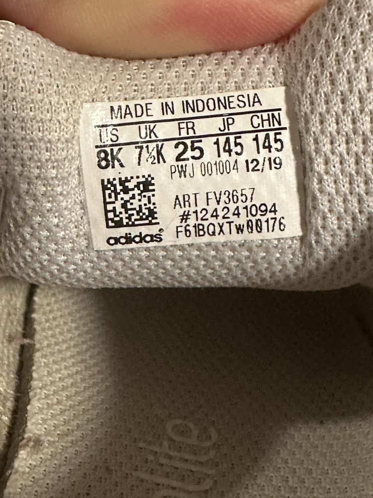Дитячі оригінальні adidas 145 см