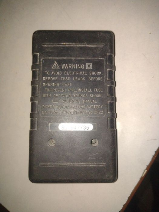 Пристрій універсальний