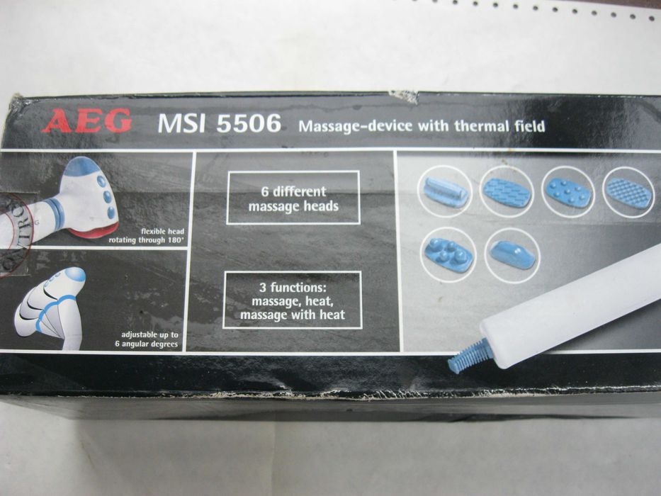 Продам массажер AEG msi5506