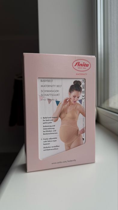 Бандаж для вагітних Anita