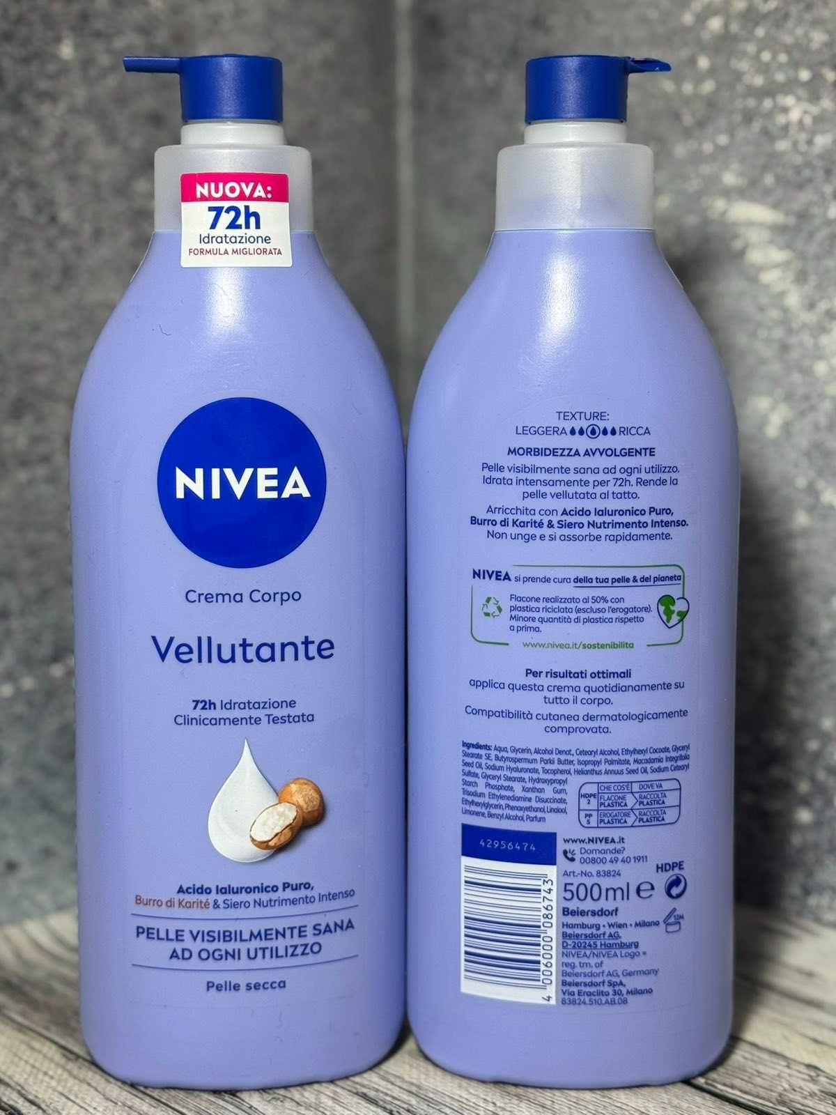 Креми для тіла Nivea 4 види 500 мл