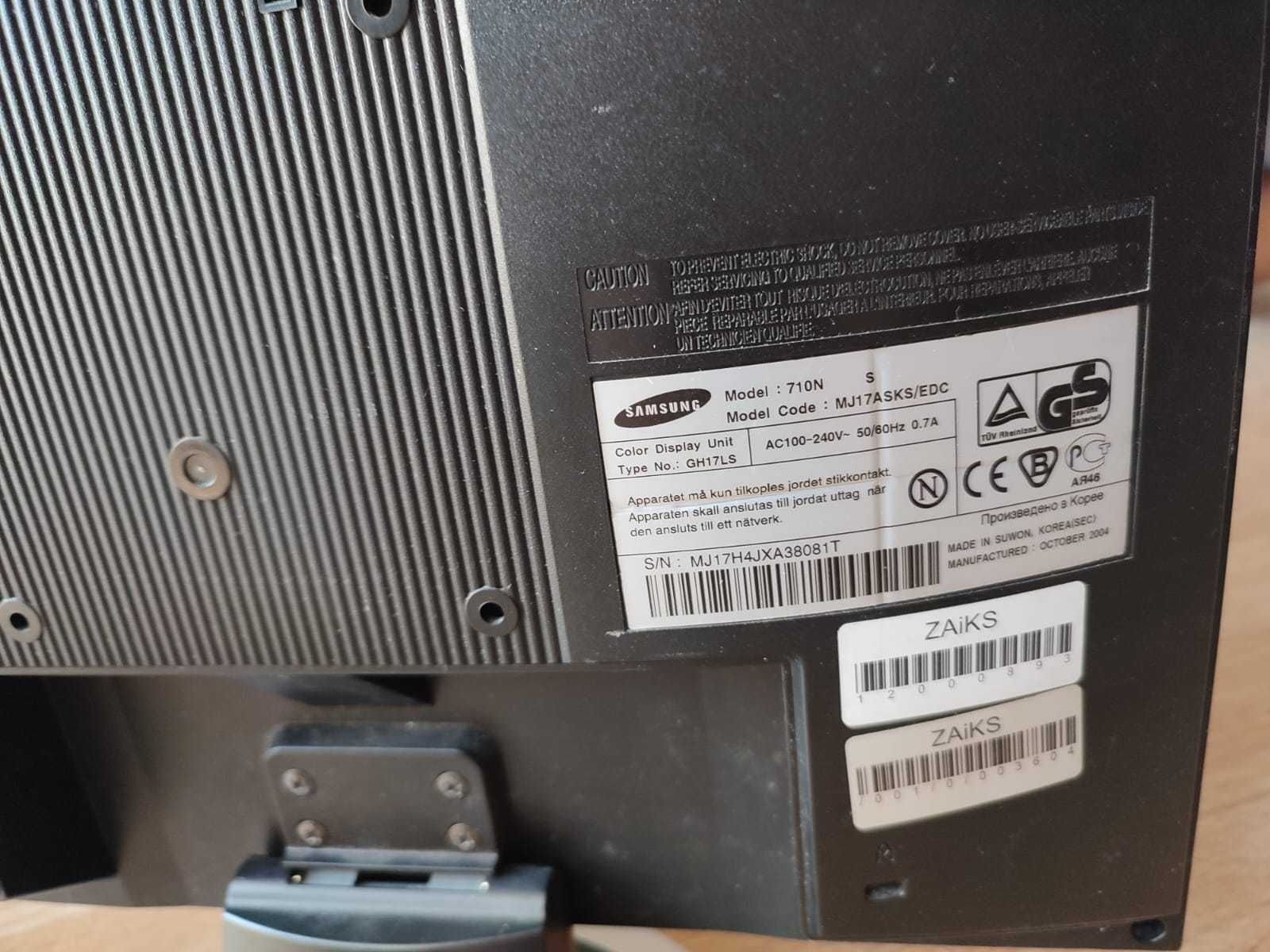 Монитор 17" Samsung SyncMaster 710N