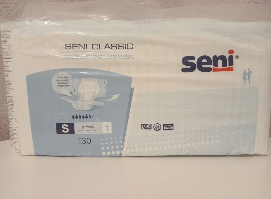 Памперсы для взрослых