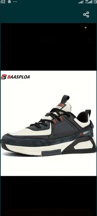 Нові чоловічі кросівки Baasploa.