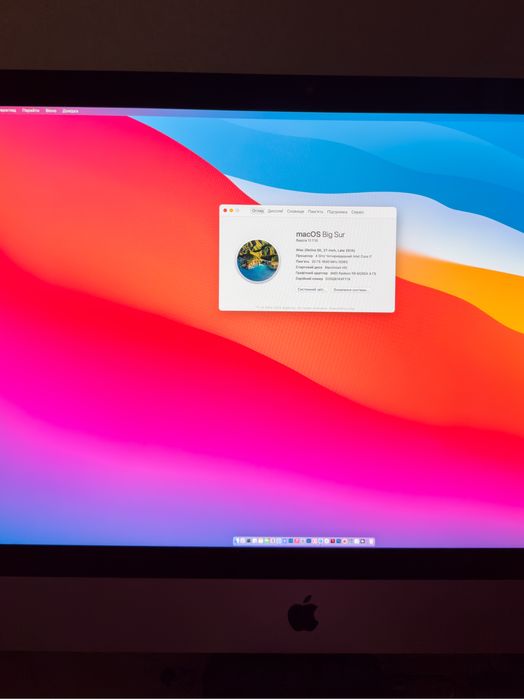 IMac (Retina 5K, 27-inch, Late 2014)