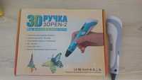 3d ручка,в хорошем состоянии.