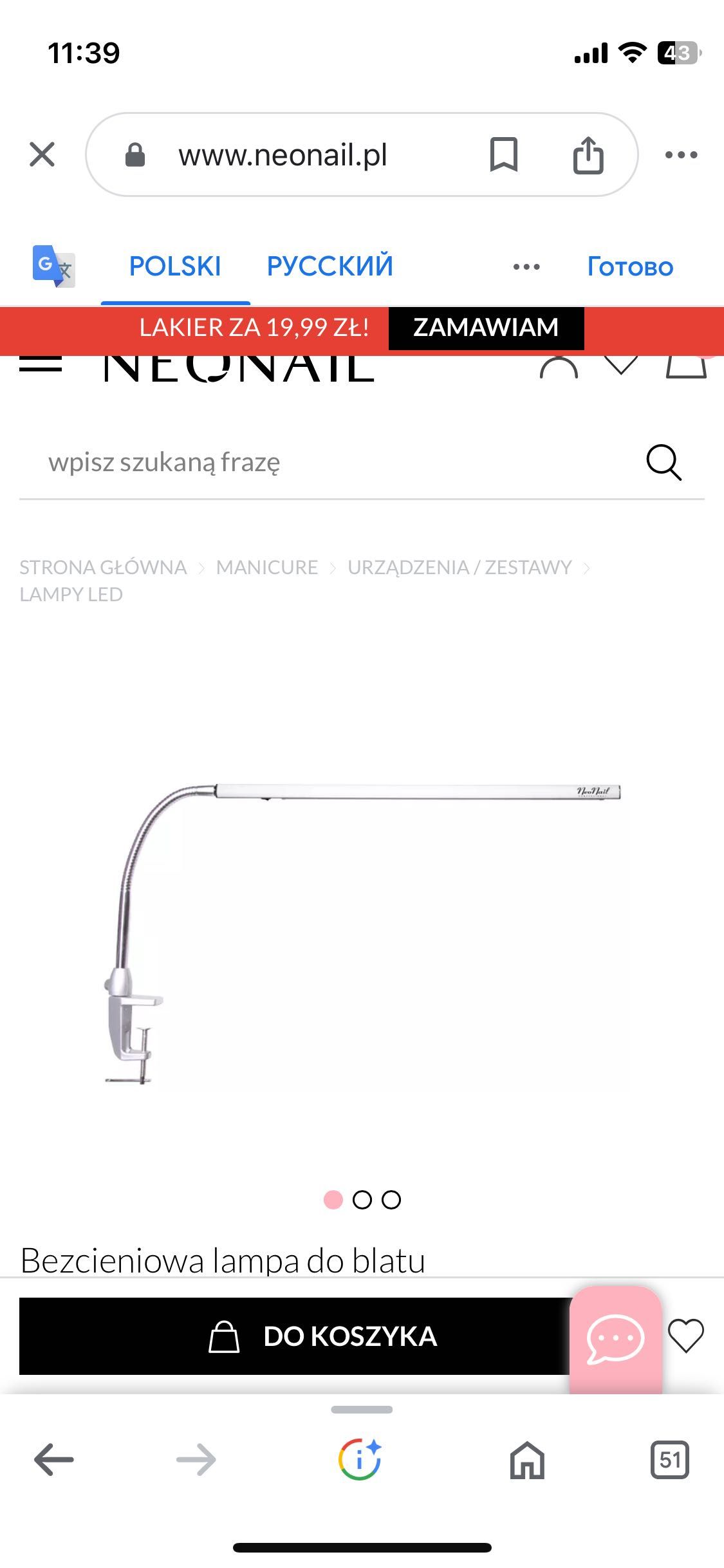 Lampa bezcieniowa neonail