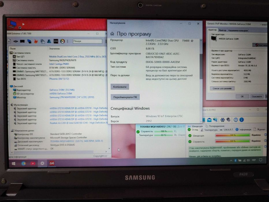 Samsung R428, 8Гб/HDD 320ГБ/nVIDIA/Windows 10