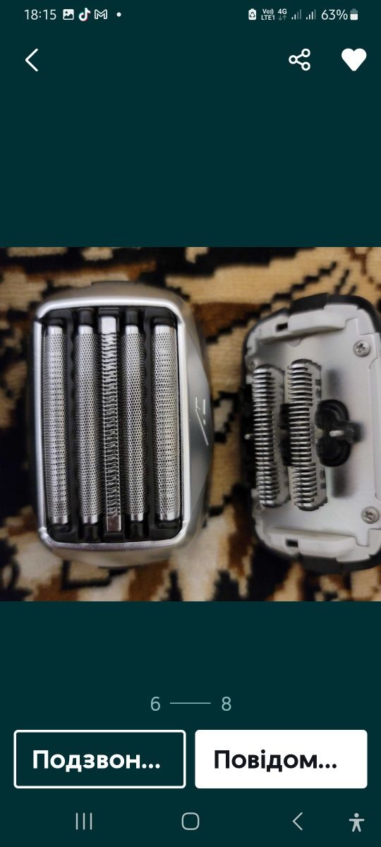 Продам бритву Panasonic es lv 65 s