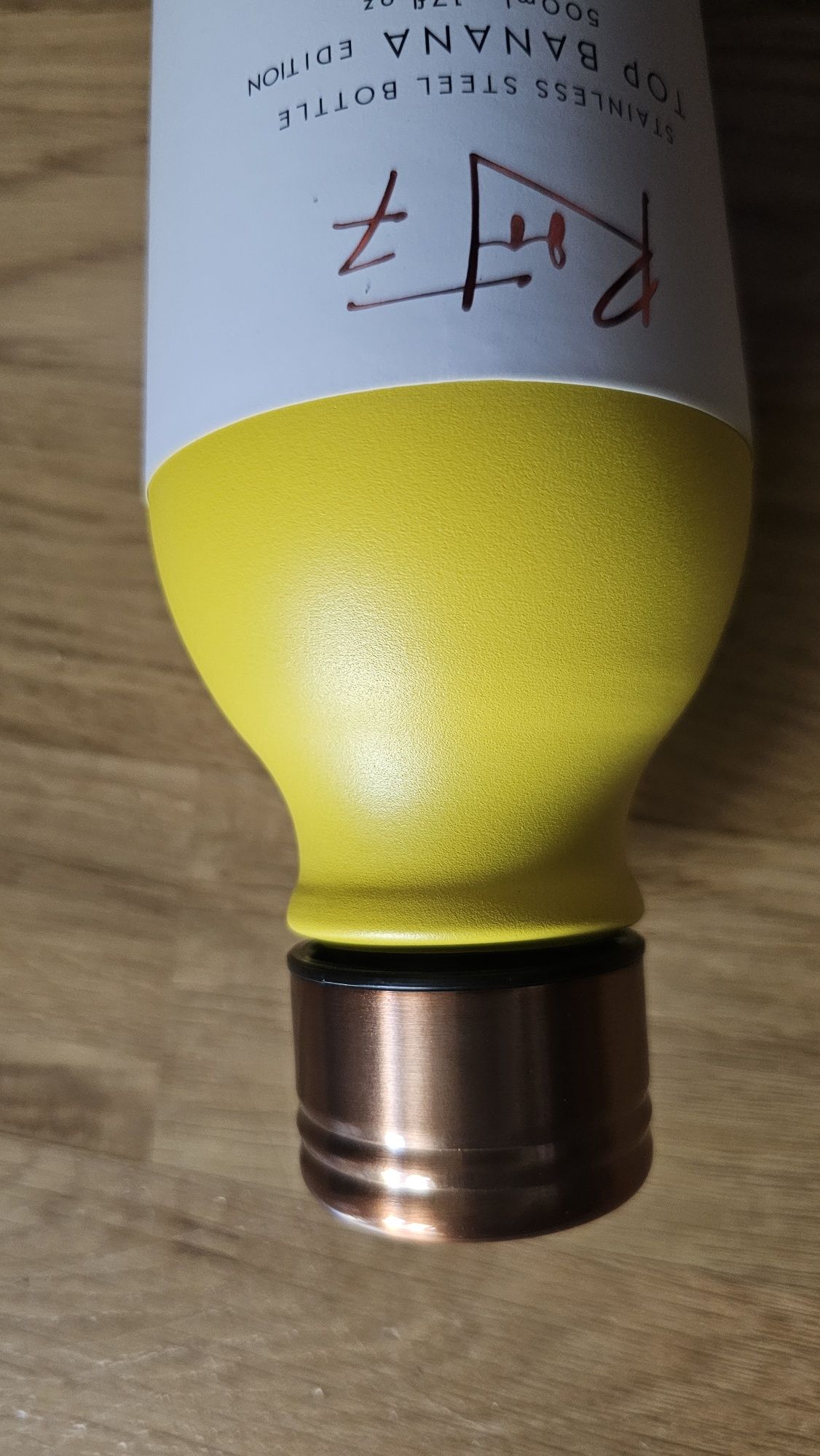 Nowa butelka termiczna root7 żółta 500 ml
