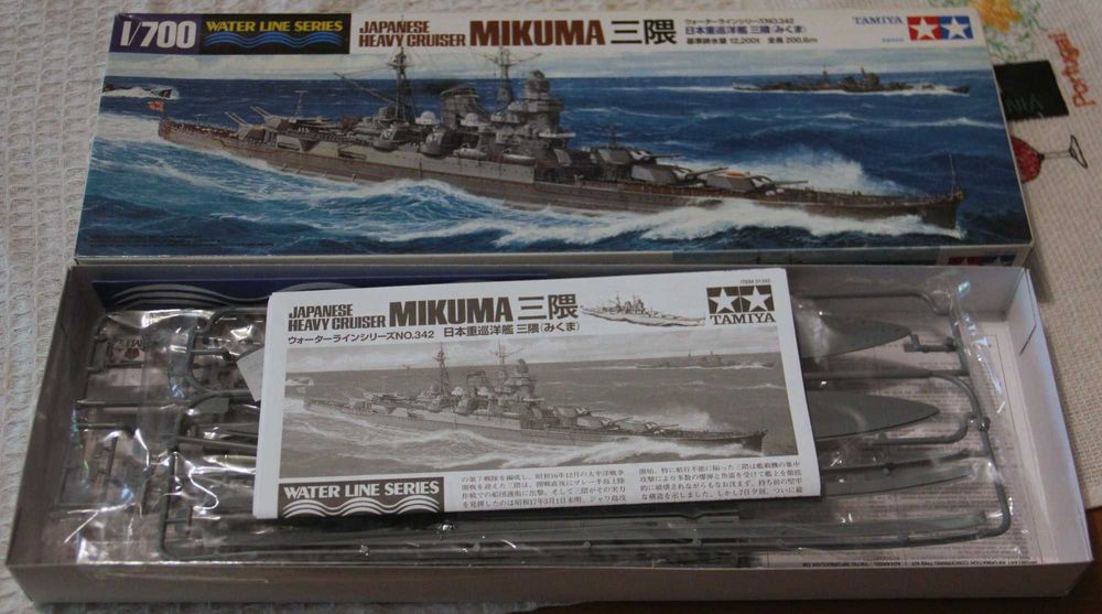 1:700 Tamiya 31342 model japońskiego krążownika ciężkiego Mikuma