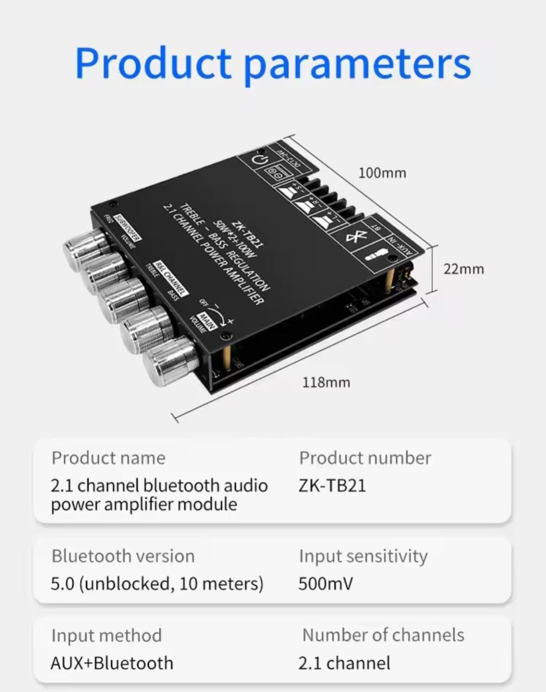 Продам усилитель мощности  2/1 Bluetooth