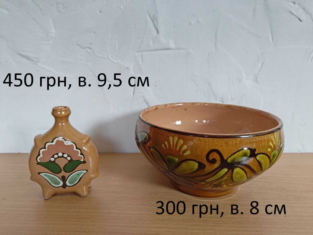 Майоліка Василькова, васильківська кераміка