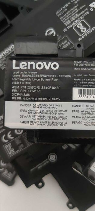Батарея АКБ Lenovo ThinkPad T470S 00HW022 11.25V 24Wh