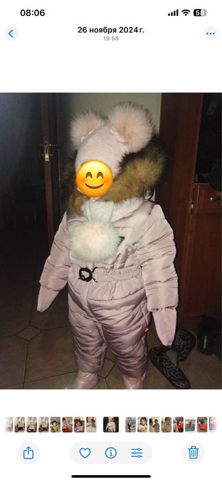 СУПЕР ЦЕНА!!! Продам зимний комбинезон на девочку