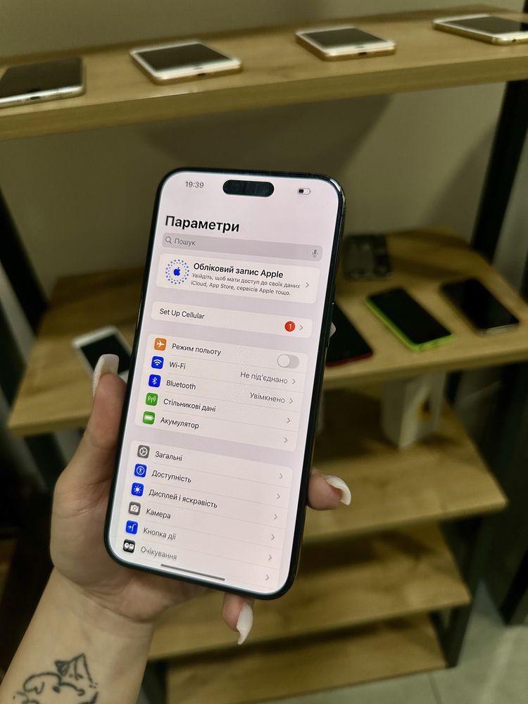 Iphone 15 Pro Max 256 Gb Blue Titanium Скло в подарун Розстрочка Обмін