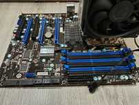 Płyta główna plus Intel core radiator oraz ramy