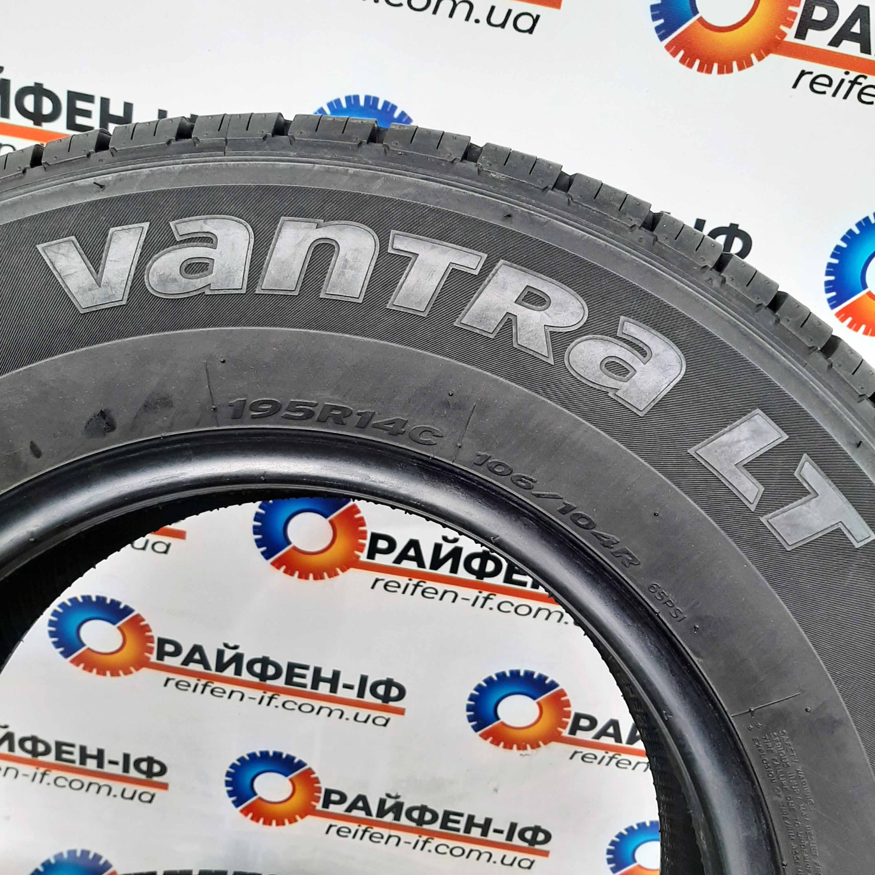 195/80 R14C Hankook Vantra LT б/у шини 2шт ^ F2501202