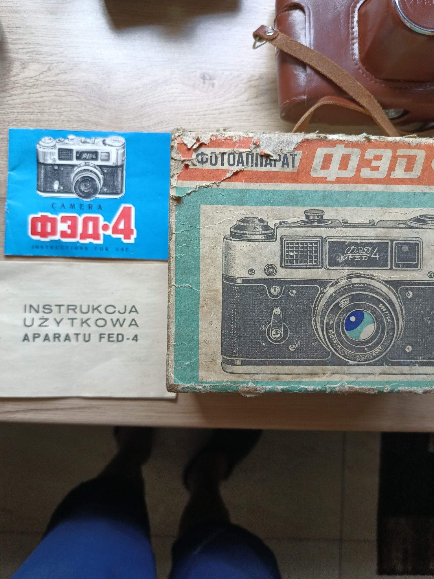Aparaty z lat 1970/75 - 3 szt.
