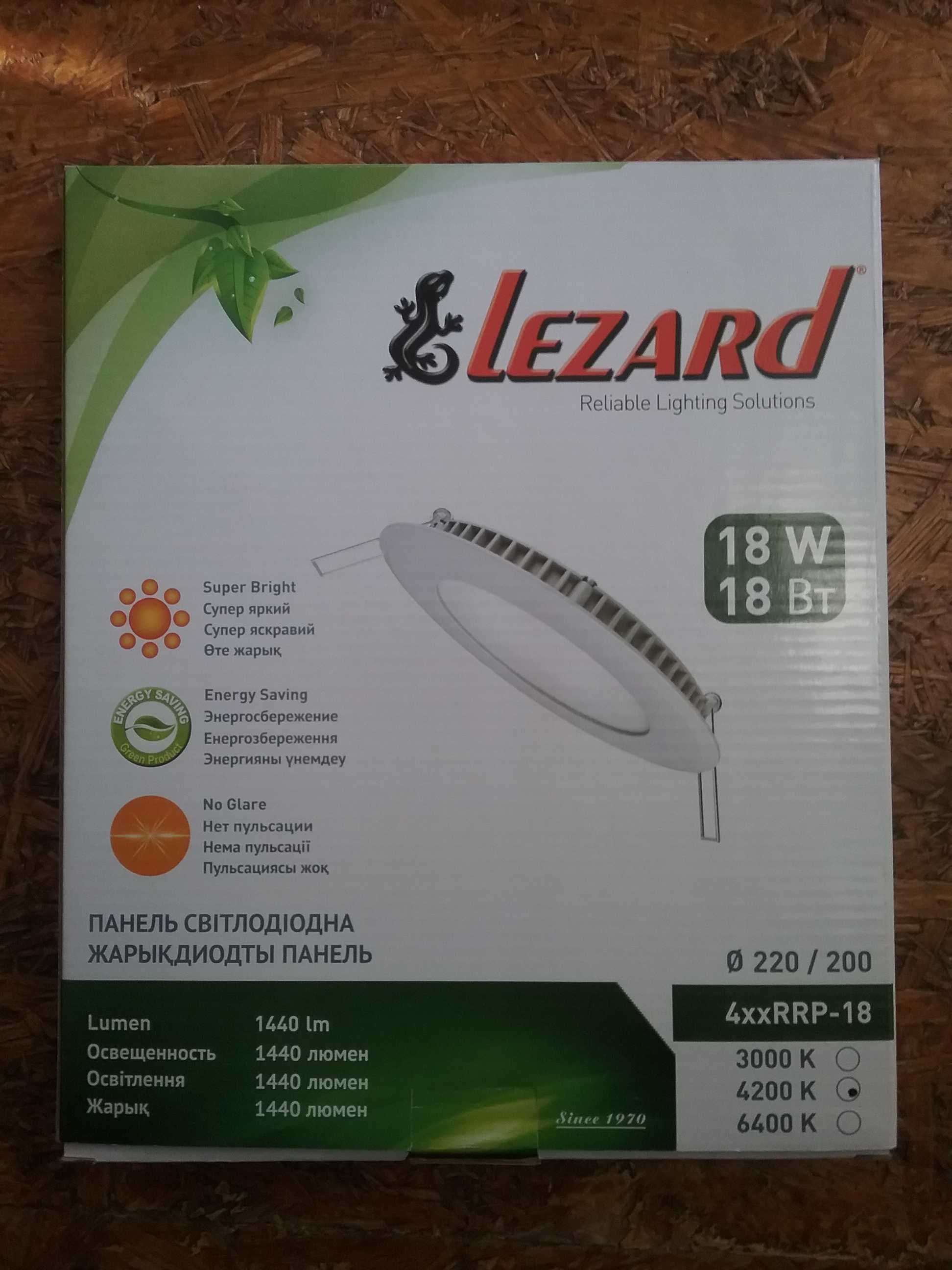 Светодиодный светильник Lezard Круг LED  18 Вт IP20 белый 442RRP-18