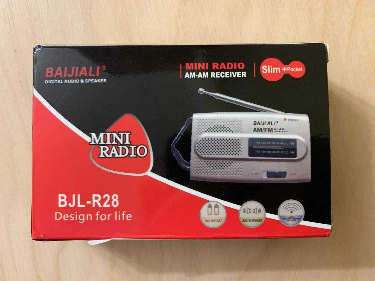 Радиоприемник Baijiali - mini radio FM