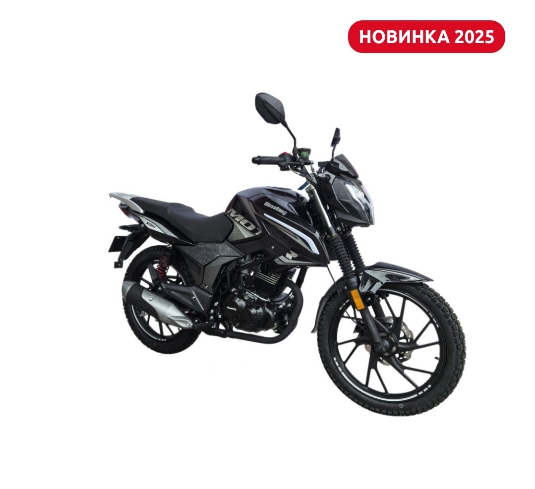 Мустанг Регіон  МТ 150