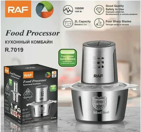 Кухонный измельчитель блендер RAF R7019 1000Вт 2л

Измельчитель RAF R7