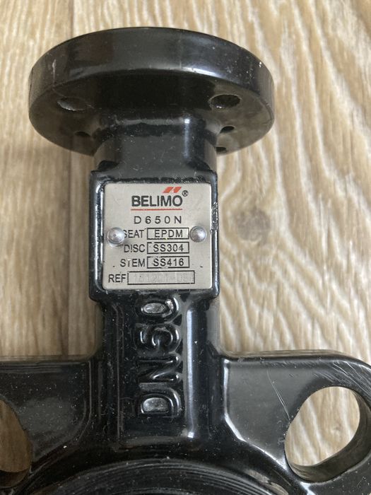 Клапан, кран з приводом Belimo d650n