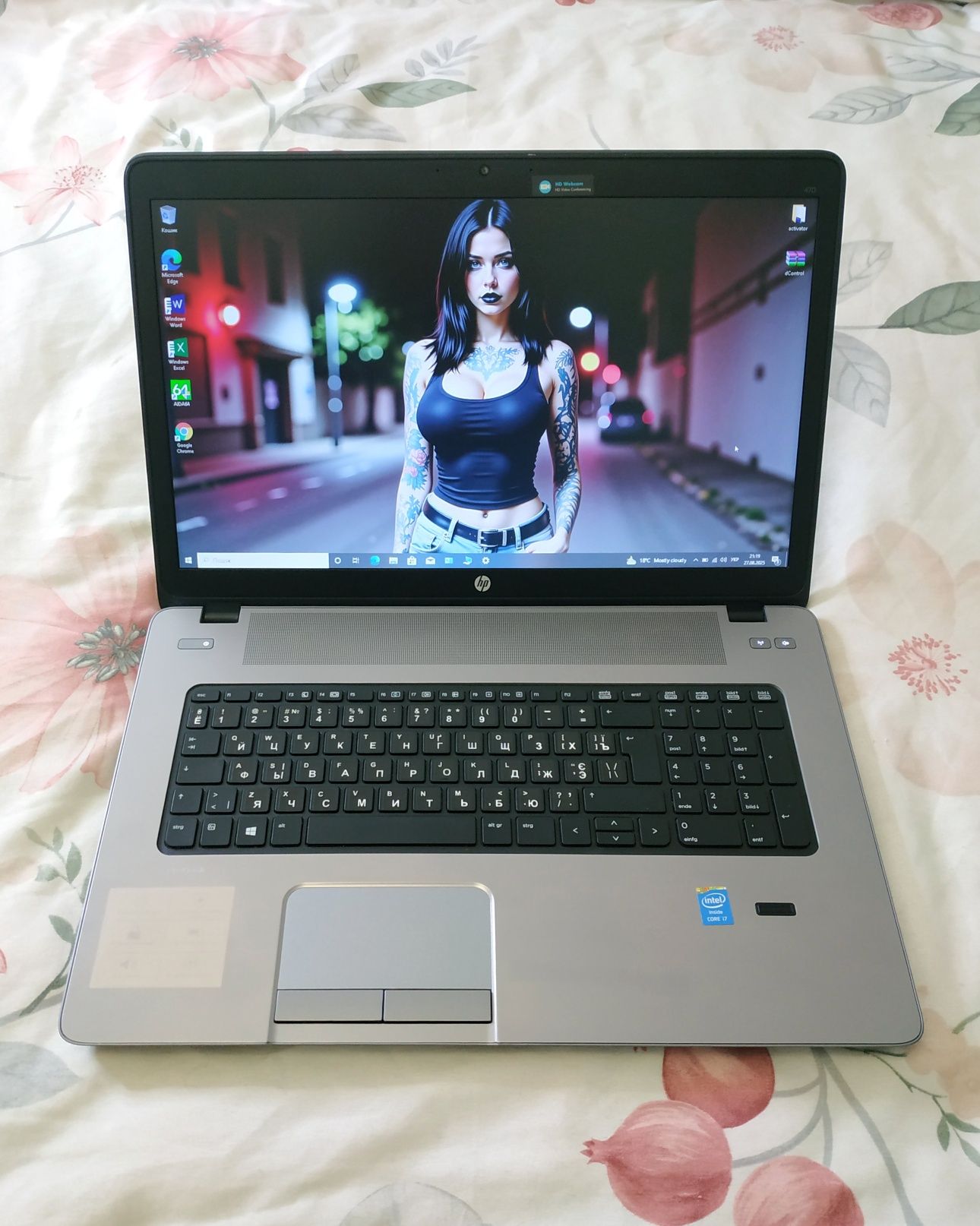 Ігровий HP ProBook 470 G1 i7-4702Q 16GB 1000GB Radeon HD 8750M 17.3"